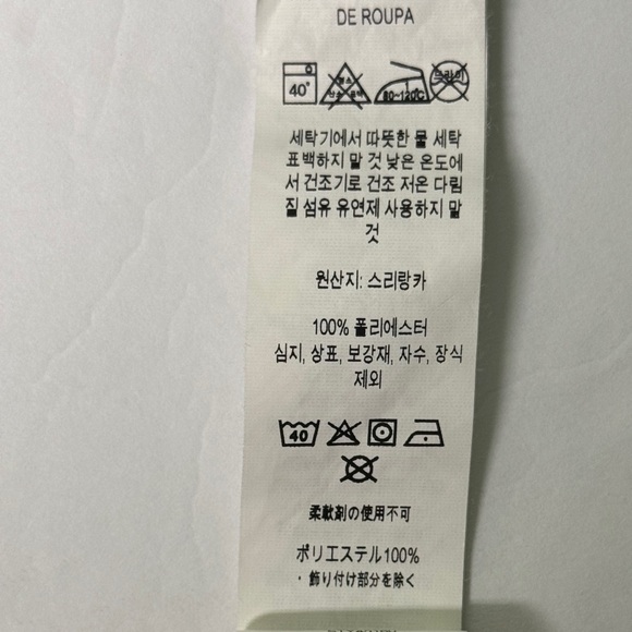 Patagonia Capilene Cool Daily Graphic Lavender Long Sleeve Women's Top - Picture 12 of 12